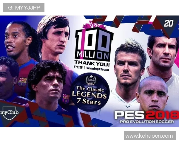 《全球足球巨星卡封面设计：汇聚传奇与激情的视觉盛宴》