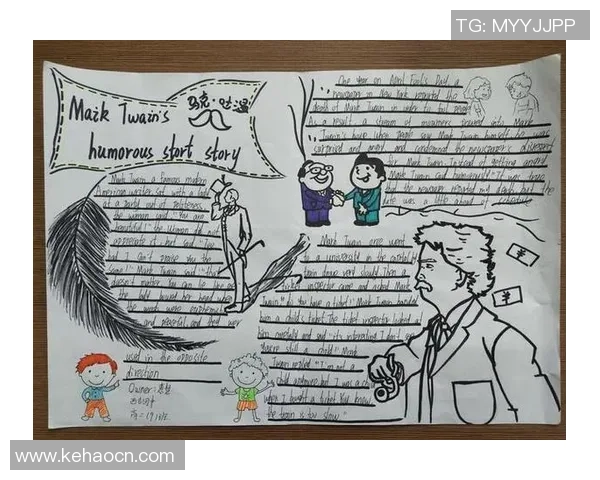 足球传奇球星手抄报设计大全 经典球员图片与资料展示