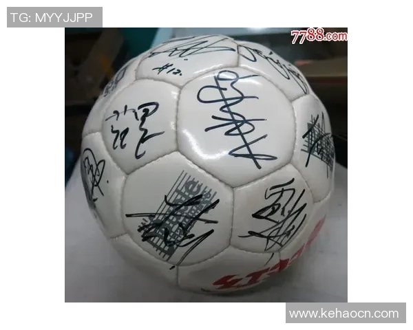 足球明星纪念品正品官网专卖 提供全系列限量版收藏品与签名商品 足球明星纪念品正品官网专卖 提供全系列限量版收藏品与签名商品