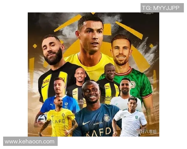 2025年世界足球球星最新排行榜解析 谁将统治未来足坛