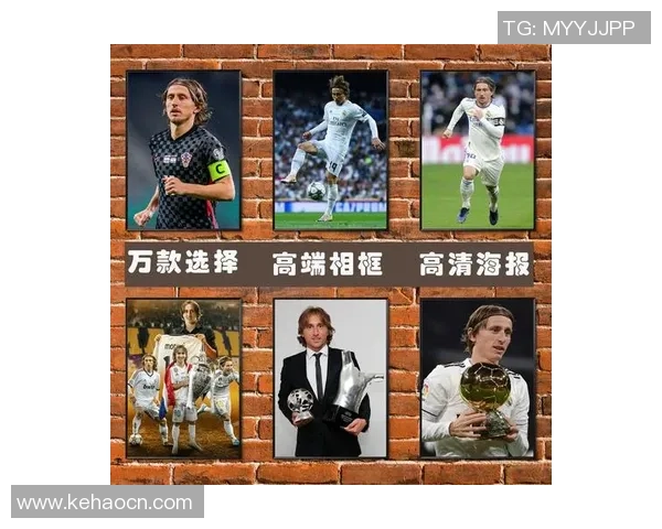 全球足球巅峰前七球星解析他们的辉煌成就与未来潜力