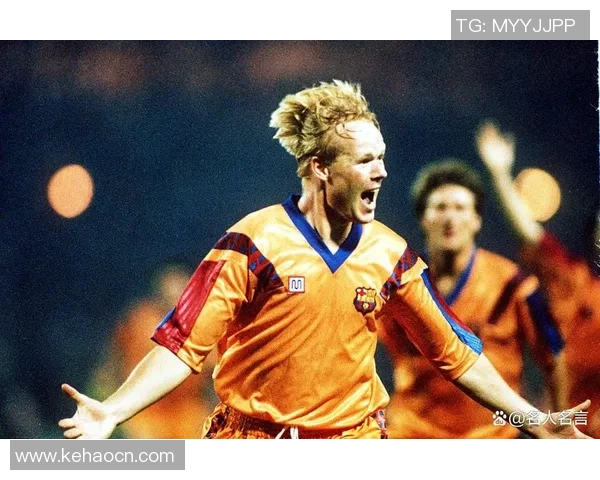 巴萨历史十大传奇球星排名盘点 谁是最伟大的蓝红军团传奇 巴萨历史十大传奇球星排名盘点 谁是最伟大的蓝红军团传奇