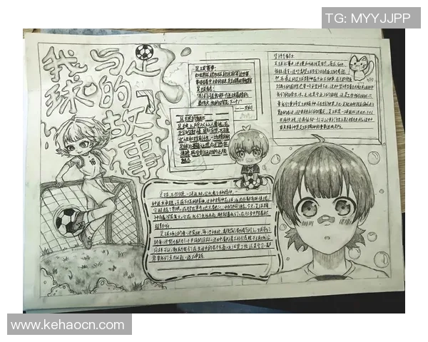 女生最喜爱的足球球星魅力与场内外故事全面揭秘