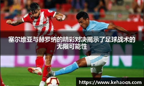 雷竞技RAYBET官方网站