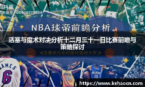 雷竞技RAYBET官方平台