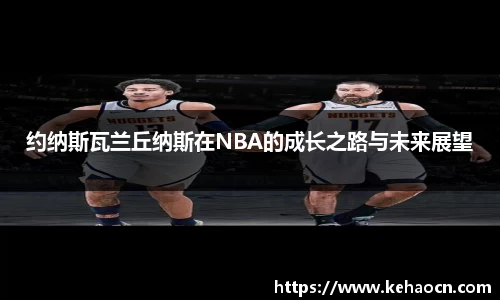 RAYBET官方网站